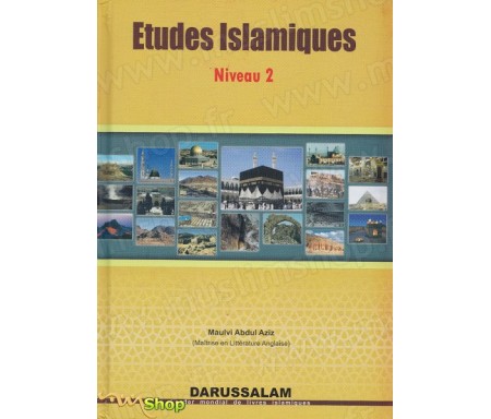 Etudes Islamiques - Niveau 2