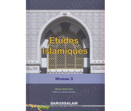 Etudes Islamiques - Niveau 3