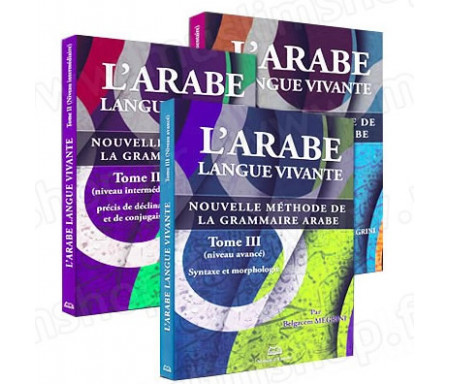 Pack L'Arabe Langue Vivante - 3 tomes