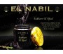 Encens Bakhoor El Nabil - Bakhoor Al Afzal (60g)