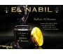 Encens Bakhoor El Nabil - Bakhoor Al Mumaiz (60g)