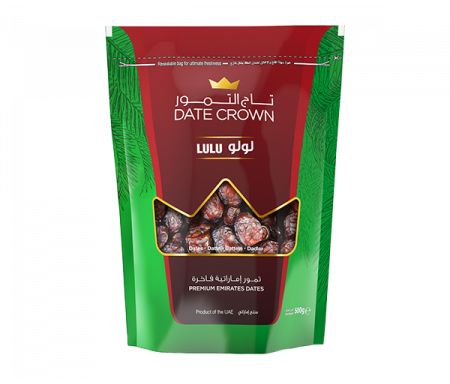 Dattes "Lulu" - Premium Emirates Dates (500 g)