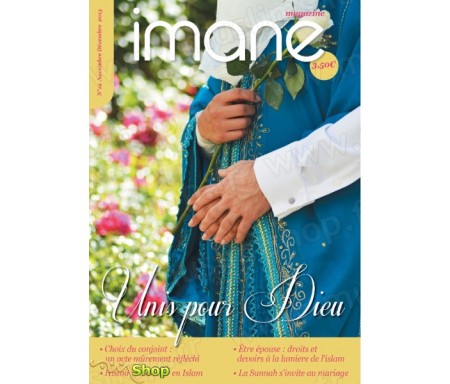 IMANE Magazine numéro 12 (Novembre-Décembre 2013)