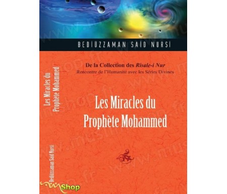 Les miracles du prophète Mohammed