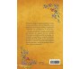 Ma vie religieuse au quotidien + CD