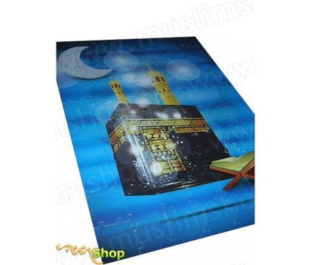 Puzzle Kaaba Mooslim Univers (70 pièces) - News Enfants