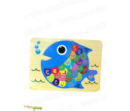 Puzzle Poisson Alphabet Arabe (27 pièces) - News Enfants