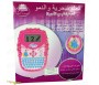 Ordinateur Portable pour Apprendre et Jouer Rose - News Enfants