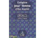 Exégèse Jouz' 'Amma Tafsir d'Ibn Kathîr