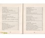 Les histoires des Prophètes (Poche)
