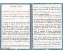 Exégèse Tafsir Ibn Kathir de la Sourate Yûsuf