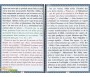 Exégèse Tafsir Ibn Kathir de la Sourate Al-Kahf