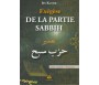 Exégèse Tafsir Ibn Kathir de la partie Sabbih