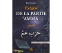 Exégèse Tafsir Ibn Kathir de la partie 'Amma