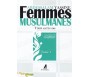 Femmes musulmanes - Traité sur la voie -Tome 1