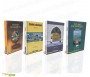 Pack 4 Niveaux "Etudes Islamiques"