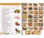 Cuisine Algérienne