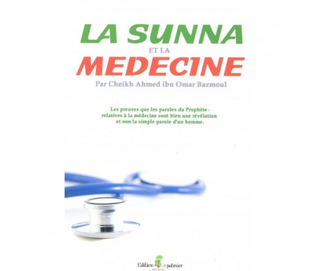 La Sunna et la Médecine
