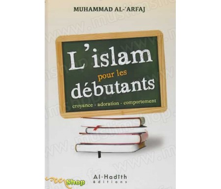 L'Islam pour les débutants