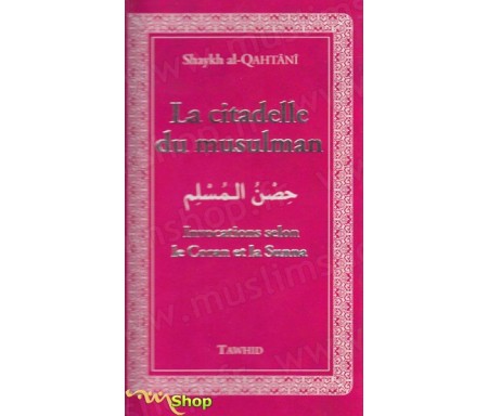 La citadelle du musulman Rose (Couverture classique)