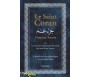 Le Saint Coran - Chapitre 'Amma Arabe/Français/Phonétique - Couleur Bleu