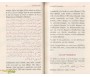 La citadelle du musulman Vert (Couverture classique)