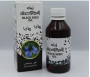 Huile de Nigelle - Black Seed Oil - 250ml