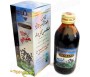 Huile de Graine de nigelle "Habba Sawda" (125 ml) - Black seed Oil