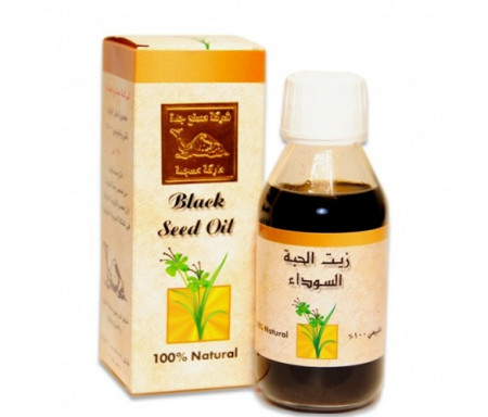 Huile de Cumin Noir (Habba Sawda) 100% Pure et Naturel - 60 ml