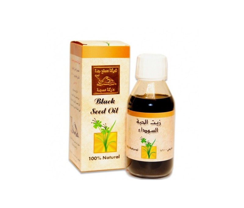 Huile de Nigelle / Cumin Noir (Habba Sawda) 100% Pure et Naturel - 60 ml  par Non spécifié chez Jeddah Factory Company sur