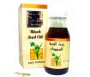 Huile de Cumin Noir (Habba Sawda) 100% Pure et Naturel - 60 ml