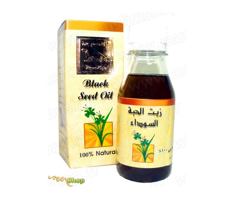 Huile de cumin noir (Graine de Nigelle) Aboul Kacem - Zayt al-Habba Sawda  (60 ml) - Diététique