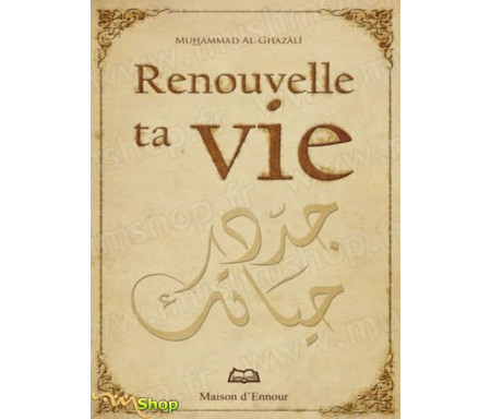 Renouvelle Ta Vie