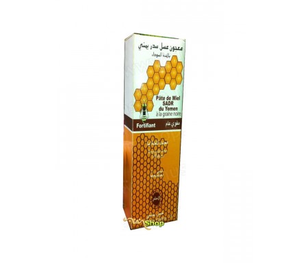Pâte de miel SADR du Yemen à la graine noire - 250gr