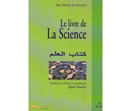 Le Livre de la Science