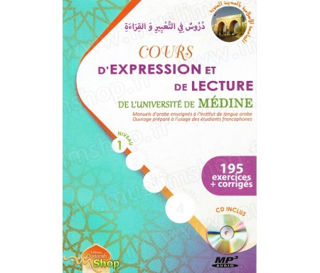 Cours d'expression et de lecture de l'Université de médine (tome 1) + CD