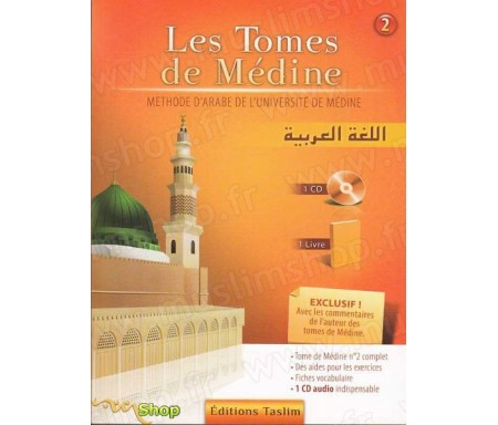 Les Tomes de Médine Volume 2