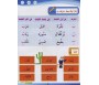 Apprendre la lecture et l'écriture de la langue arabe - Ecole préparatoire - Niveau 2 (Livre + CD)