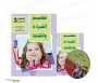 Apprendre la lecture et l'écriture de la langue arabe - Ecole préparatoire - Niveau 3 (Livres + CD)