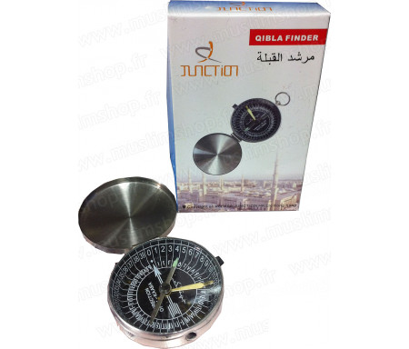 Boussole métallique haute précision avec couvercle - Metal Case Kiblah Compass