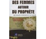 Les femmes autour du Prophète