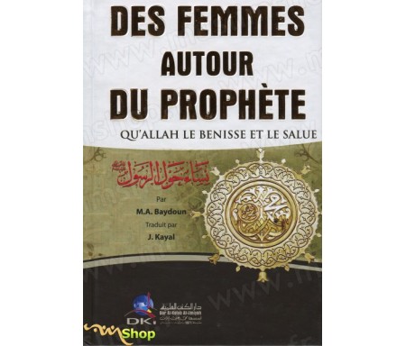 Les femmes autour du Prophète