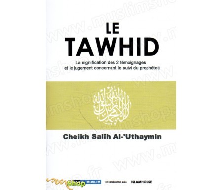 Le Tawhid