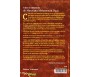 Vie et mission de Mawlana Mohammad Ilyas