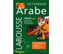 Dictionnaire Français - Arabe