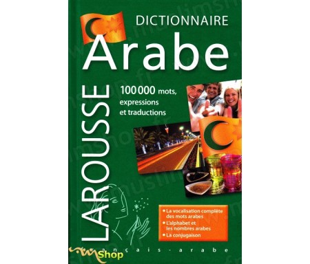 Dictionnaire Français - Arabe