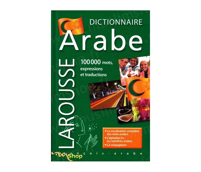 Dictionnaire fr promo arabe