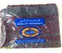Grand foulard Palestinien (Keffieh) de couleur Gris et Rouge
