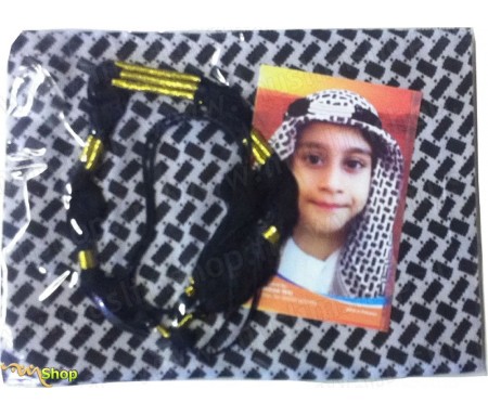 Foulard Palestinien Enfant (Keffieh) Noir + Agal
