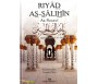 Riyâd As-Sâlihîn - &#1585;&#1610;&#1575;&#1590; &#1575;&#1604;&#1589;&#1575;&#1604;&#1581;&#1610;&#1606; - Les Jardins des Vertu